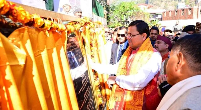 मुख्यमंत्री ने किया सांस्कृतिक उत्सव का शुभारंभ, 24करोड़ की योजनाओं का किया शिलान्यास
