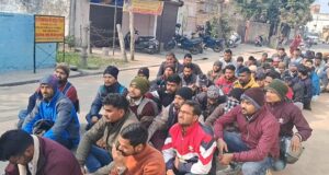 परीक्षा परिणाम में हो रही देरी पर बेरोजगार संघ ने किया लोकसेवा आयोग का घेराव