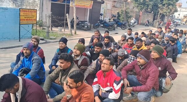 परीक्षा परिणाम में हो रही देरी पर बेरोजगार संघ ने किया लोकसेवा आयोग का घेराव