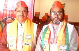 अजेय कुमार पर लगाये गये आरोप कांग्रेस पार्टी की बार- बार हार की बौखलाहट: बिष्ट