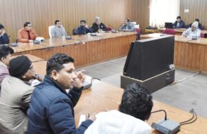 राष्ट्रीय पर्व ‘‘गणतंत्र दिवस‘‘ की तैयारियों को लेकर जिलाधिकारी ने विभागीय अधिकारियों के साथ की बैठक ,आयोजन को लेकर लिए गए सुझाव