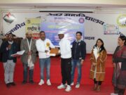 राजकीय स्नातकोत्तर महाविद्यालय गोपेश्वर में गुरुवार को युवा संवाद कार्यक्रम आयोजित किया गया