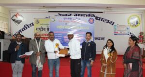 राजकीय स्नातकोत्तर महाविद्यालय गोपेश्वर में गुरुवार को युवा संवाद कार्यक्रम आयोजित किया गया