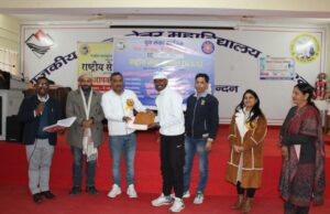 राजकीय स्नातकोत्तर महाविद्यालय गोपेश्वर में गुरुवार को युवा संवाद कार्यक्रम आयोजित किया गया