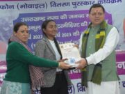 बालिका दिवस पर मेधावी छात्राओं को मुख्यमंत्री ने किया सम्मानित