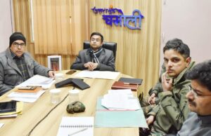 भूमि हस्तांतरण सम्बन्धी लंबित मामलों के निस्तारण को लेकर जिलाधिकारी ने दिए निर्देश