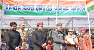 सीमांत जनपद चमोली में हर्षोल्लास के साथ मनाया गया देश का 75 वां गणतंत्र दिवस। पुलिस मैदान गोपेश्वर में आयोजित हुआ भव्य कार्यक्रम।