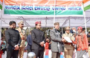 सीमांत जनपद चमोली में हर्षोल्लास के साथ मनाया गया देश का 75 वां गणतंत्र दिवस। पुलिस मैदान गोपेश्वर में आयोजित हुआ भव्य कार्यक्रम।