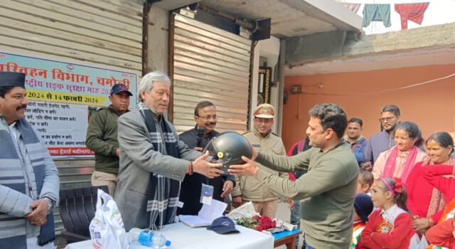 सड़क सुरक्षा जागरूकता अभियान कार्यक्रम में गढ़वाल सांसद ने की शिरकत