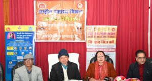 राष्ट्रीय स्वस्थ्य मिशन के तहत संचालित योजनाओं का आमजनमानस को मिले लाभ:भट्ट