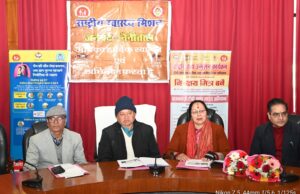 राष्ट्रीय स्वस्थ्य मिशन के तहत संचालित योजनाओं का आमजनमानस को मिले लाभ:भट्ट