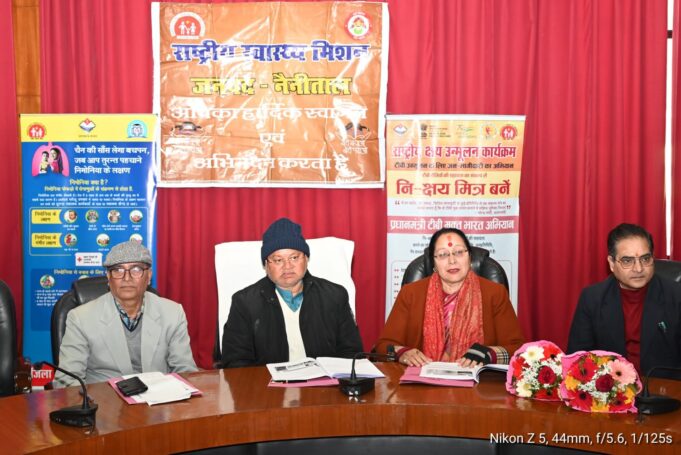 राष्ट्रीय स्वस्थ्य मिशन के तहत संचालित योजनाओं का आमजनमानस को मिले लाभ:भट्ट