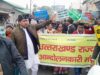 कुमाऊं के द्वार हल्द्वानी से फूंका मूल निवास भू कानून का बिगुल