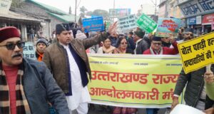 कुमाऊं के द्वार हल्द्वानी से फूंका मूल निवास भू कानून का बिगुल