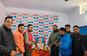 महात्मा गांधी की पुण्य स्मृति पर कांग्रेस ने दी श्रधांजली