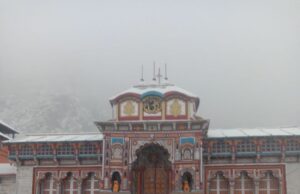 श्री बदरीनाथ धाम के कपाट खुलने की तिथि बसंत पंचमी को नरेंद्रनगर राजमहल में तय होगी