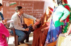 विकसित भारत संकल्प यात्रा के लाभार्थियों से 04 मार्च को संवाद करेंगे पीएम मोदी।