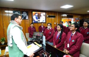 लोकतंत्र में न्यायपालिका, विधायिका कार्यपालिका कैसे काम करती है छात्रों को हो जानकारी:धामी