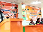 बूथों पर 24 घंटे प्रवास करेंगे भाजपा कार्यकर्ता- रघुवीर बिष्ट