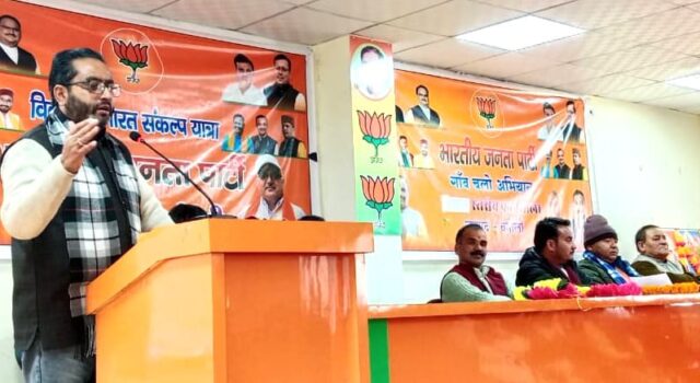 बूथों पर 24 घंटे प्रवास करेंगे भाजपा कार्यकर्ता- रघुवीर बिष्ट