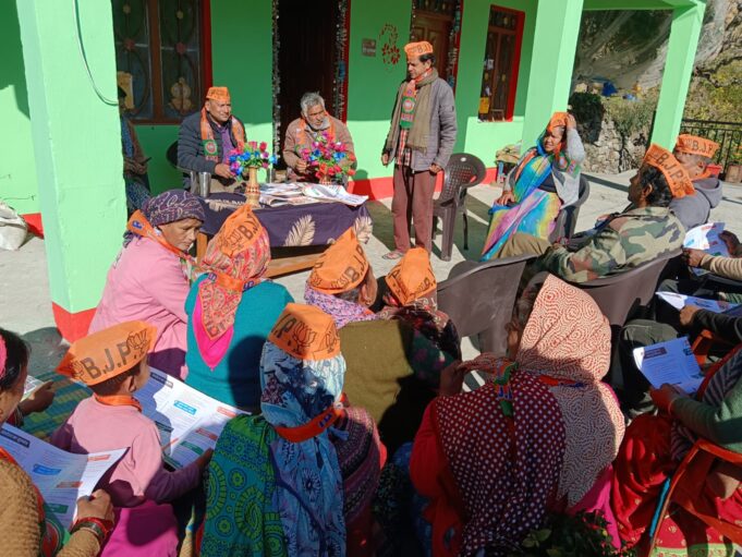 भारतीय जनता पार्टी के “गांव चलो अभियान शुरू, प्रवास के दौरान सुनी जनसमस्याएं