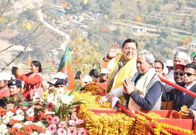 मुख्य मंत्री ने चमोली में ₹400.39 करोड़ के विकास कार्यो का लोकापर्ण एवं शिलान्यास कर सीएम ने दी बडी सौगात