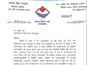 जब गैरसैण में कुछ नही था कांग्रेस ने सत्र करवाया, भाजपा विधायक नही आना चाहते गैरसैण:भण्डारी