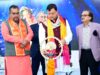 हमारी सरकार युवा सपनों को साकार करने के साथ ही युवा प्रतिभाओं के साथ न्याय करने के लिए प्रतिबद्ध – मुख्यमंत्री