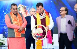 हमारी सरकार युवा सपनों को साकार करने के साथ ही युवा प्रतिभाओं के साथ न्याय करने के लिए प्रतिबद्ध – मुख्यमंत्री