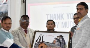 स्टार्टअप उत्तराखंड बूट कैंप के तहत चमोली की 11 टीमें राज्य स्तर के लिये चयनित