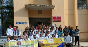 गोपेश्वर महाविद्यालय में शनिवार को जनपद चमोली का स्थापना दिवस मनाया गया