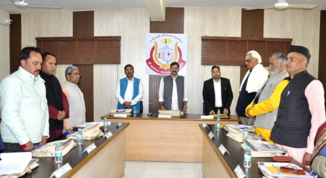 बीकेटीसी का वित्तीय वर्ष 2023-24 यात्रा व्यवस्थाओं के लिए एक सौ चौसठ करोड़ का बजट पारित हुआ