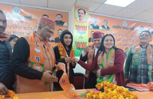 भाजपा का पार्टी जॉइनिंग कार्यक्रम आयोजित सैकड़ो युवाओ ने भाजपा का थामा दामन