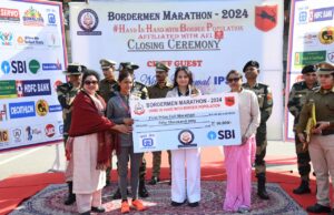 भागीरथी बिष्ट ने 42 किलोमीटर दौड़ में प्रथम स्थान प्राप्त कर बढ़ाया जनपद का नाम