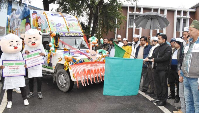चमोली में दिव्यांग मतदाताओं को सक्षम एप की जानकारी देगा दिव्यांग रथ