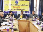 बैंकर्स ओर रेखीय विभाग आपस मे बनाएं सामांजस्य: सीडीओ