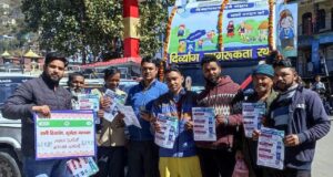 जिला स्तरीय अधिकारियों और इलेक्शन आइकॉन ने शत प्रतिशत मतदान की मतदाताओं से की अपील