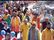 7 दिवसीय कुबेर महायज्ञ का हुवा भव्य शुभारम्भ