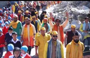 7 दिवसीय कुबेर महायज्ञ का हुवा भव्य शुभारम्भ