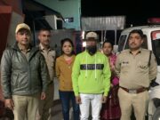 नाबालिग छात्रा से छेड़छाड़ के आरोपी शिक्षक को चमोली पुलिस ने किया गिरफ्तार