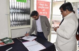 अपर निर्वाचन अधिकारी ने किया ईवीएम वेयर हाउस का त्रैमासिक निरीक्षण