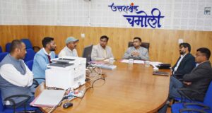 डीएम ने किया कार्मिकों का प्रथम रेन्डामाइजेशन।