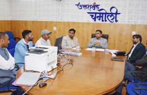 डीएम ने किया कार्मिकों का प्रथम रेन्डामाइजेशन।