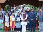मुख्यमंत्री ने 35 सहायक समाज कल्याण अधिकारियों तथा 03 छात्रावास अधीक्षकों को प्रदान किये नियुक्ति-पत्र