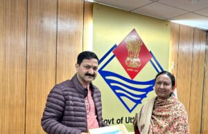 मुख्य सचिव राधा रतूड़ी से मिले बीकेटीसी अध्यक्ष अजेंद्र, केदारनाथ में आवासीय सुविधाओं के विस्तार की बताई जरुरत