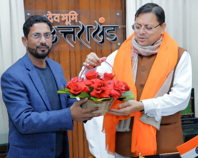 फूलदेई पर्व पर कक्षा 8वीं तक घोषित हो अवकाश! मुख्यमंत्री धामी से की मैठाणी नें मुलाकात ,मुख्यमंत्री को भेंट की फूल टोकरी!