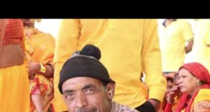 चार दिन से लापता व्यक्ति, खोजबीन में जुटे परिजन