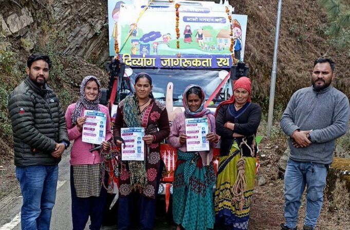 स्वीप के तहत चमोली में आयोकिया किया गया युवा मतदाता संवाद कार्यक्रम