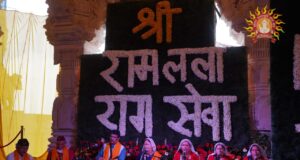 गौरवान्वित!– अयोध्या में जागर गायिका बसंती बिष्ट के जागरों और गीतों की प्रस्तुति से मंत्रमुग्ध हुये लोग..