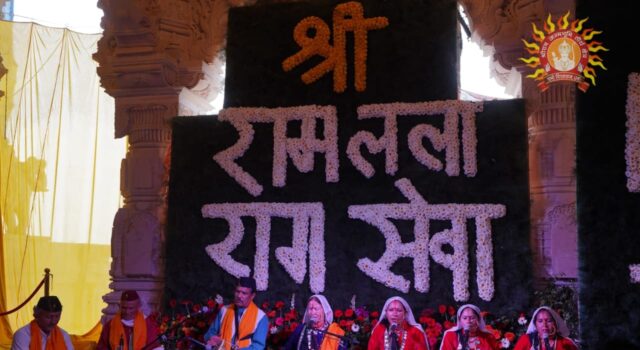 गौरवान्वित!– अयोध्या में जागर गायिका बसंती बिष्ट के जागरों और गीतों की प्रस्तुति से मंत्रमुग्ध हुये लोग..